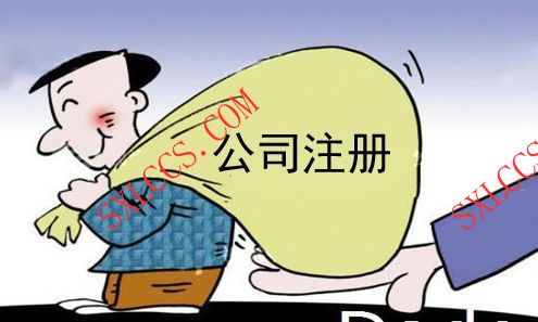 西安曲江新区办理速运公司新政策