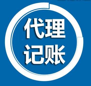西安蓝田县代办搬家公司流程及其条件