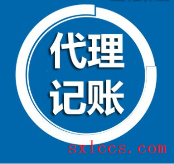 西安秦汉新城办理金属制品制造公司流程详细步骤